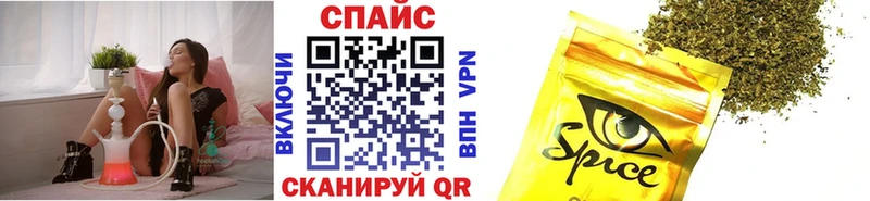 Бутират бутандиол  дарнет шоп  Гатчина 