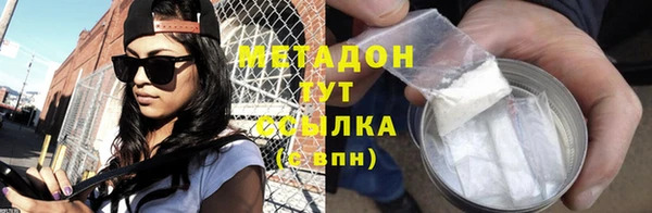 тгк Апатиты